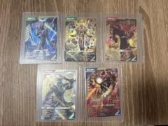 ガンバレジェンズ クロマティックX6弾LRセット