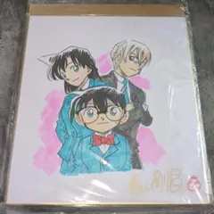 休日セール　名探偵コナン 青山剛昌先生　直筆サイン入り　サイン 名探偵コナン 』原作者、青山剛昌先生の直筆イラスト&サイン☆ . 最新