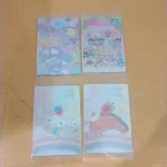 サンリオ　カード　うさもも様 リクエスト 2点 まとめ商品