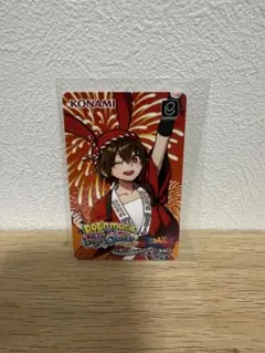 e-amusement pass jubeat BEMANI DAISUKI - メルカリ