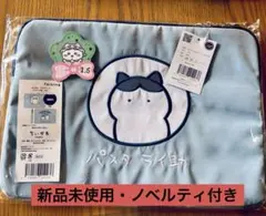 ちいかわ マルチケース パスタライ助 ブルー ONE 限定ノベルティ付き
