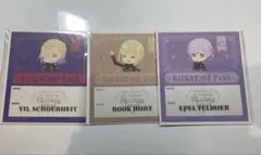 ツイステ ブレイジングジュエル バックステージパス ヴィル ルーク エペル