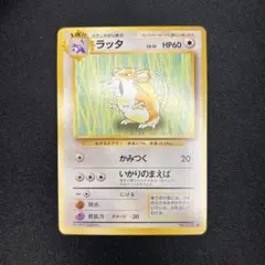 2026年最新】シリーズ：ポケットモンスターカードゲーム ポケモン