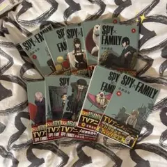 お試し 美品 SPY×FAMILY 10巻セット ブックカバー付き