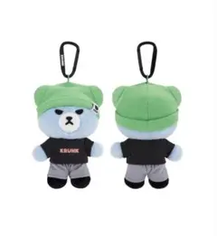 TREASURE KRUNK PLUSH KEYRING
