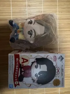 Mrs. GREEN APPLE A賞 ぬいぐるみマスコット 藤澤涼架