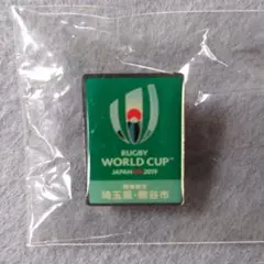 2025年最新】熊谷市の人気アイテム - メルカリ