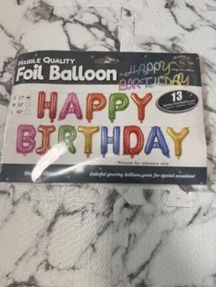 誕生日 記念日 メッセージバルーン風船