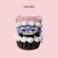 〈いちごカップケーキ〉 にじぱぺっと ぬい服 10cm