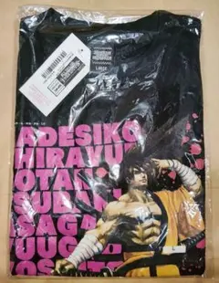 新品未開封　サムライスピリッツ　Tシャツ　Lサイズ　徳川慶寅　サムスピ　SNKのサムネイル