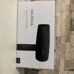 SALONIA SPEEDY ION DRYER ブラック