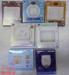 ポケモン 一番くじ 食器系まとめ