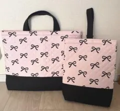 レッスンバッグ　通園バッグ　シューズ袋　上靴袋　キルティング　リボン　2点