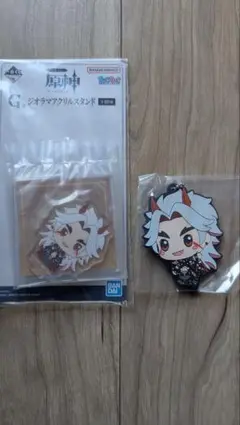 【原神】一番くじ 荒瀧一斗