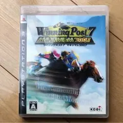 PS3 ウイニングポスト7マキシマム2007