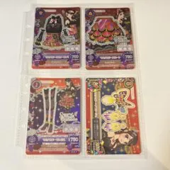 アイカツ マルチカラーコーデ