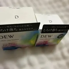 DEW クリアクレイフォンデュ 本体・つけ替え　セットのサムネイル