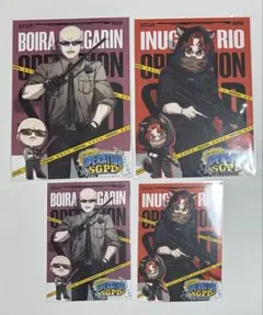 ストグラ　SGPD リオ　ボイラ