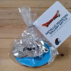 ドラクエ　メタリックモンスターズギャラリーバトル　はぐれメタル　フィギュア