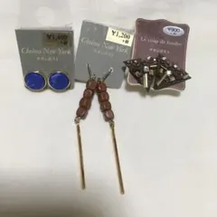 激安！チタンポストピアスセット②