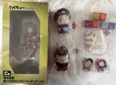 ハイキュー!!フリューくじ C賞猫又監督ぬーどるストッパーフィギュア等9点セット