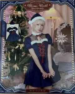 Item thumbnail for item 76c30caa-71a0-4c25-921d-adbb649ef57d