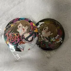 釘崎野薔薇 セガラッキーくじ 缶バッジ J賞 2点セット