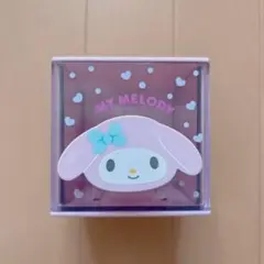 マイメロディ サンリオ 平成レトロ ケース 2段引き出し 2005年