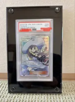 2025年最新】 SM1M)リーリエ/SR/066/060の人気アイテム - メルカリ