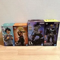おまけつき！僕のヒーローアカデミア　一番くじ　A•C•D賞 ラストワン セット