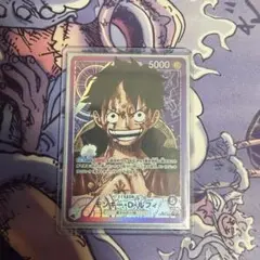 極美品】【PSA素体状態A】モンキー・D・ルフィ L-P [OP05-060] - メルカリ