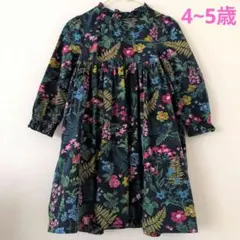 Item thumbnail for item 38ce75ce-1a43-4583-a608-8dc11a4407ff