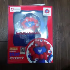 Item thumbnail for item 80922988-8a2e-4535-ba31-f26f03798cd6