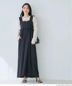 タグ付新品未使用　【シワが目立ちにくい】サロペット　シャーリングオールインワン