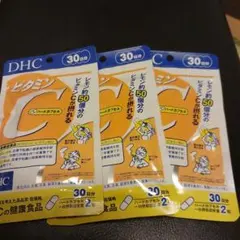 たーたん様 リクエスト 2点 まとめ商品