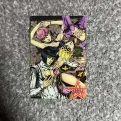 ジョジョの奇妙な冒険　黄金の風　ウエハース　ジョルノ　ブチャラティ　トリッシュ