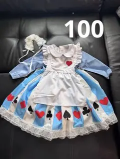 不思議の国のアリス キッズ 衣装100