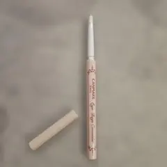 CANMAKE Eye Bag Concealer 02のサムネイル