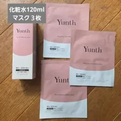 Yunth 薬用ホワイトニングローションVCP ＆ シートマスクのサムネイル