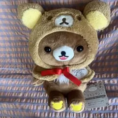 2025年最新】ラストワン賞 チャイロイコグマの人気アイテム