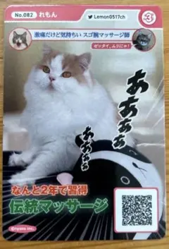 ピンク様 リクエスト 4点 まとめ商品