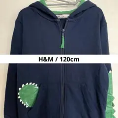 【H&M】《美品》インパクト　恐竜　怪獣　プリントパーカー　ネイビー　120
