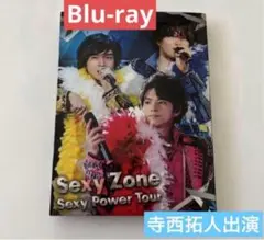 Item thumbnail for item be2c903a-f10e-412a-a408-2c4894684054