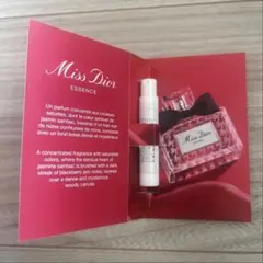 ミスディオール エッセンス 1ml 香水 新品