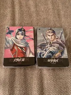 ほののん様　専用