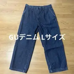 GUデニム Lサイズ