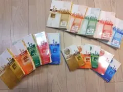チャレンジ4年生 1年分と小5 4月分 13ヶ月分 - メルカリ