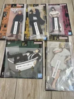 一番くじ 呪術廻戦 死滅回游 弐 アクリルスタンド　セミコンプリートセット