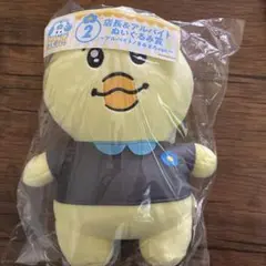 んぽちゃむくじ　②店長&アルバイトぬいぐるみ賞