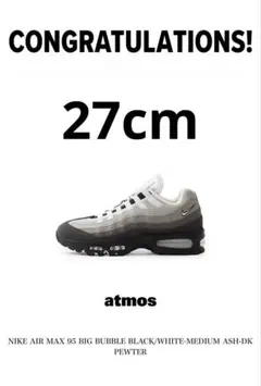 Nike Air Max 95 OG Big Bubble 